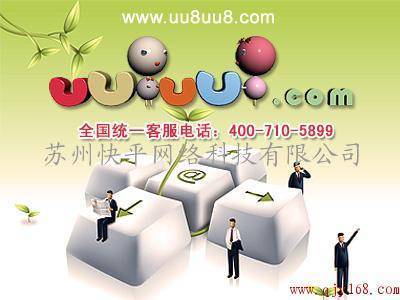 机票行程单与机票代理服务全解析 以苏州快捷航空票务为例