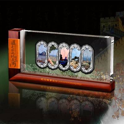 山东礼品定制公司 专业定制纪念银币与金银币，助力企业形象策划