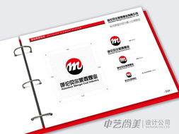 煤业企业的品牌重塑 美尚设计的行业实践与思考