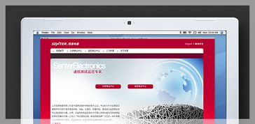 山东辉盛设计公司 专业企业形象设计与策划的引领者
